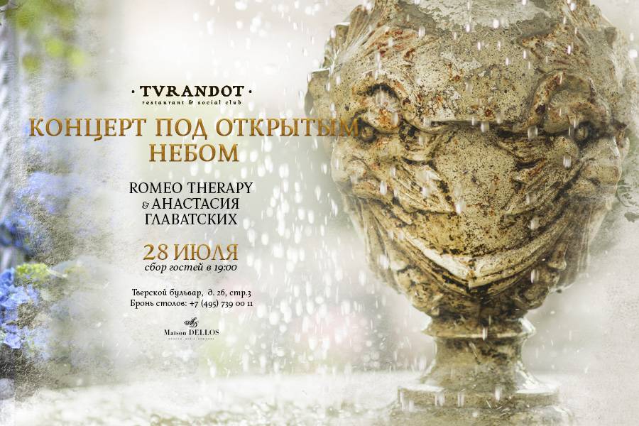 On July 28st, Turandot restaurant welcomes its guests to a party on the summer terrace.