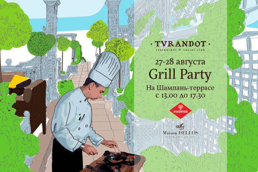 Last weekend of August, from 1pm to 5.30pm, Turandot Restaurant is happy to invite guests for our traditional brunches.