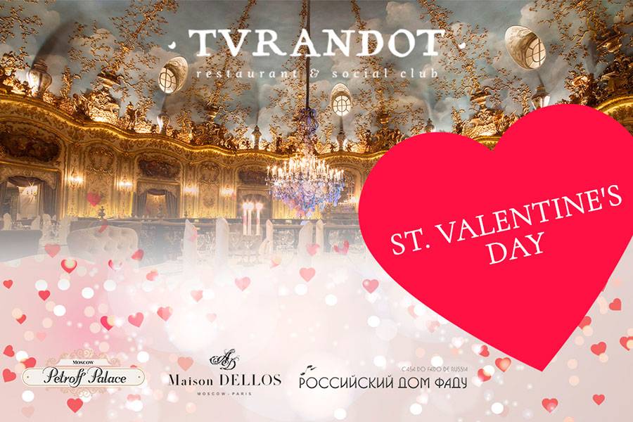 St. Valentine’s Day at Turandot