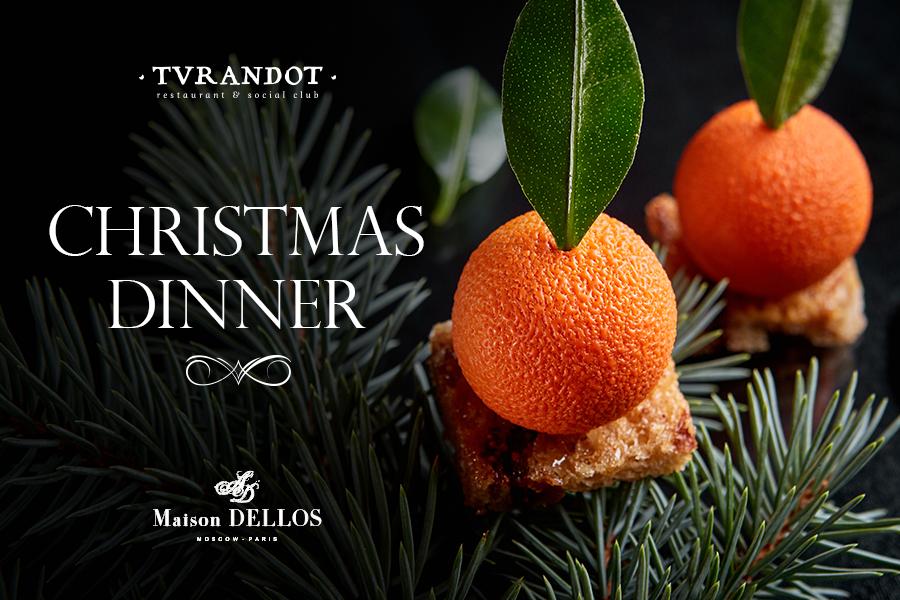 Christmas dinner